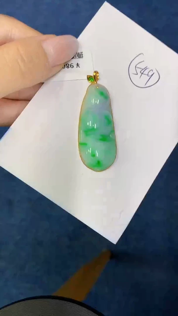 【闪购商品】翡翠颈饰18K金镶嵌0000000000