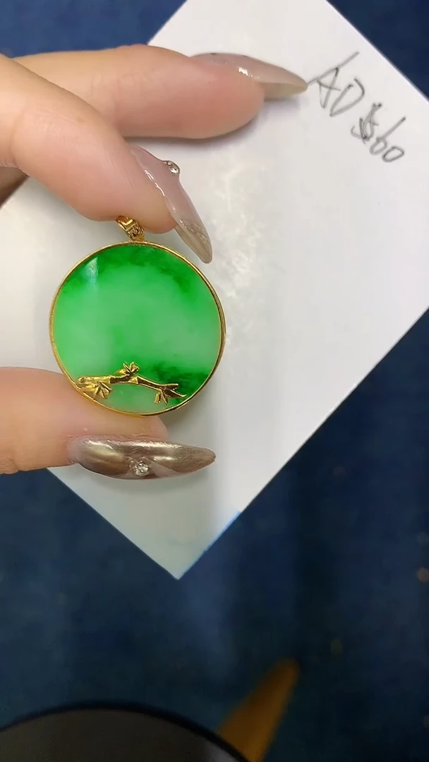 【闪购商品】翡翠颈饰18K金镶嵌000000000