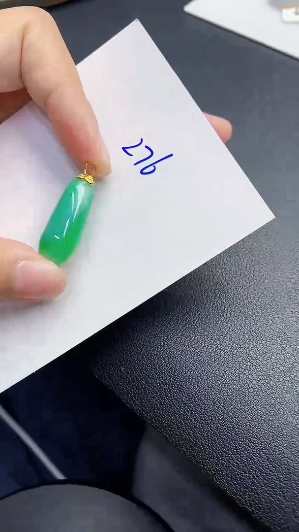 【闪购商品】翡翠颈饰18K金镶嵌0000000000
