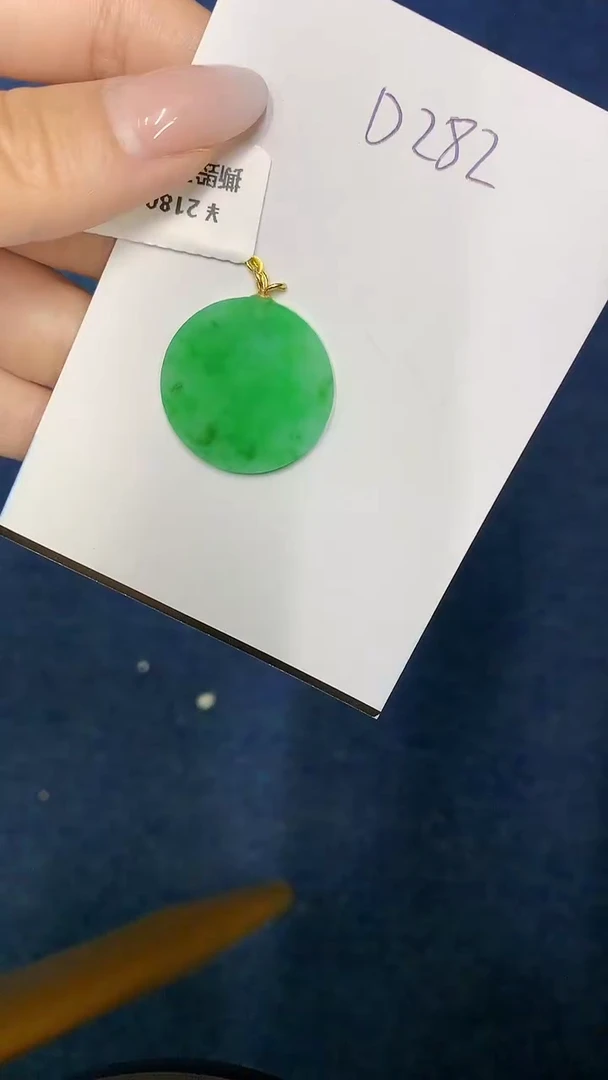 【闪购商品】翡翠颈饰18K金镶嵌00000000000