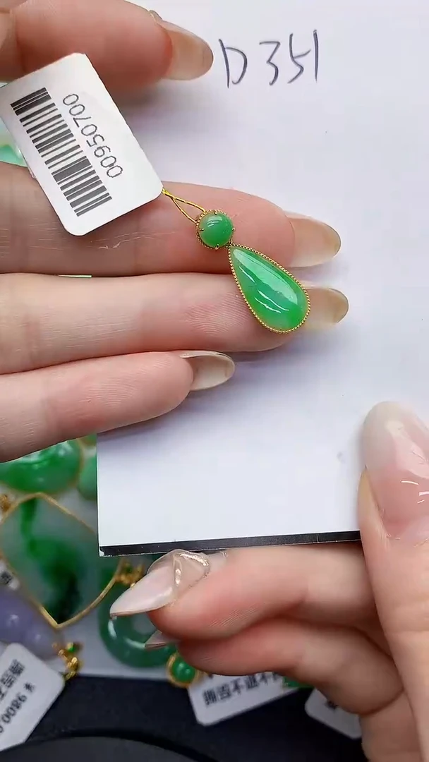 【闪购商品】翡翠颈饰18K金镶嵌0000000000