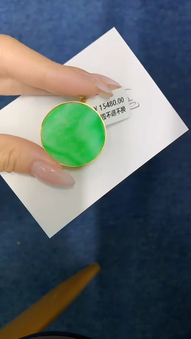 【闪购商品】翡翠颈饰18K金镶嵌00000000000