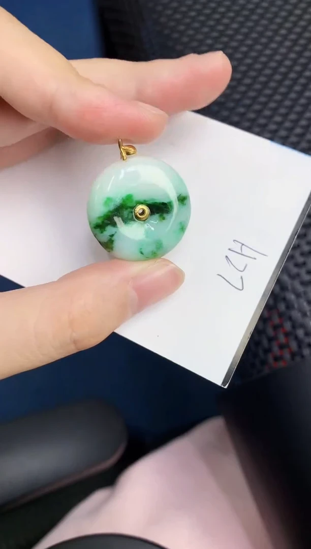 【闪购商品】翡翠颈饰18K金镶嵌000000000