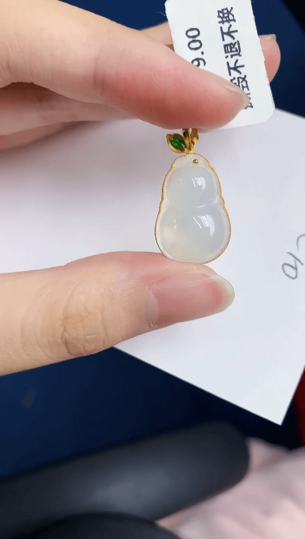 【闪购商品】翡翠颈饰18K金镶嵌000000000