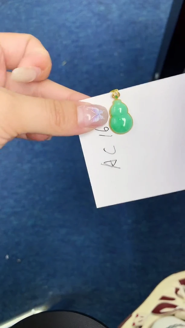 【闪购商品】翡翠颈饰18K金镶嵌000000000