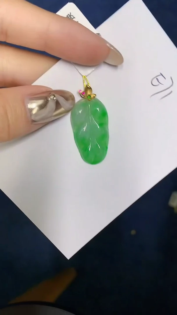 【闪购商品】翡翠颈饰18K金镶嵌0000000000