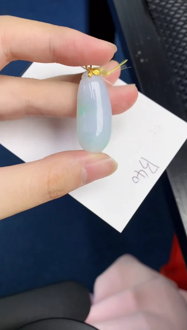 【闪购商品】翡翠颈饰18K金镶嵌000000000
