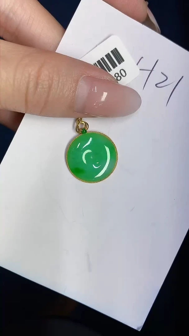【闪购商品】翡翠颈饰18K金镶嵌0000000000