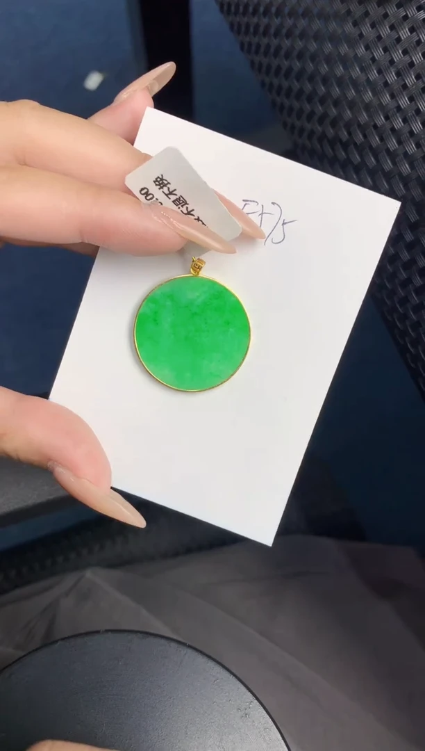 【闪购商品】翡翠颈饰18K金镶嵌0000000000