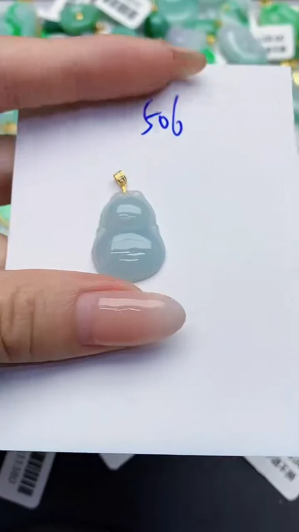 【闪购商品】翡翠颈饰18K金镶嵌0000000000