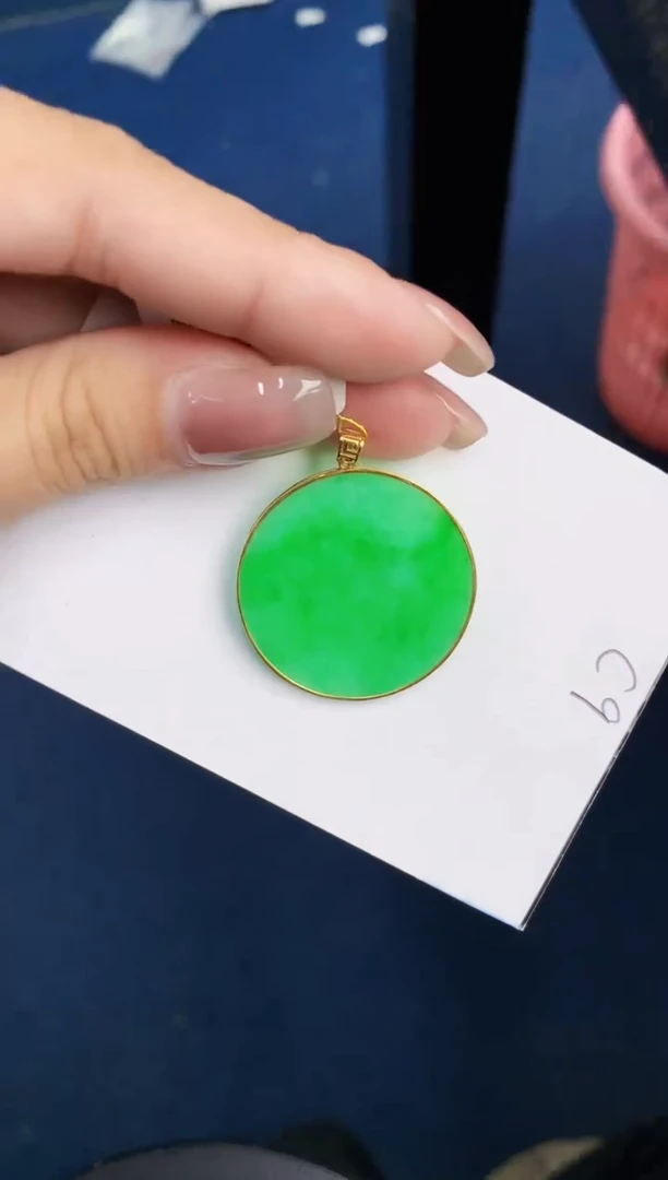 【闪购商品】翡翠颈饰18K金镶嵌000000000