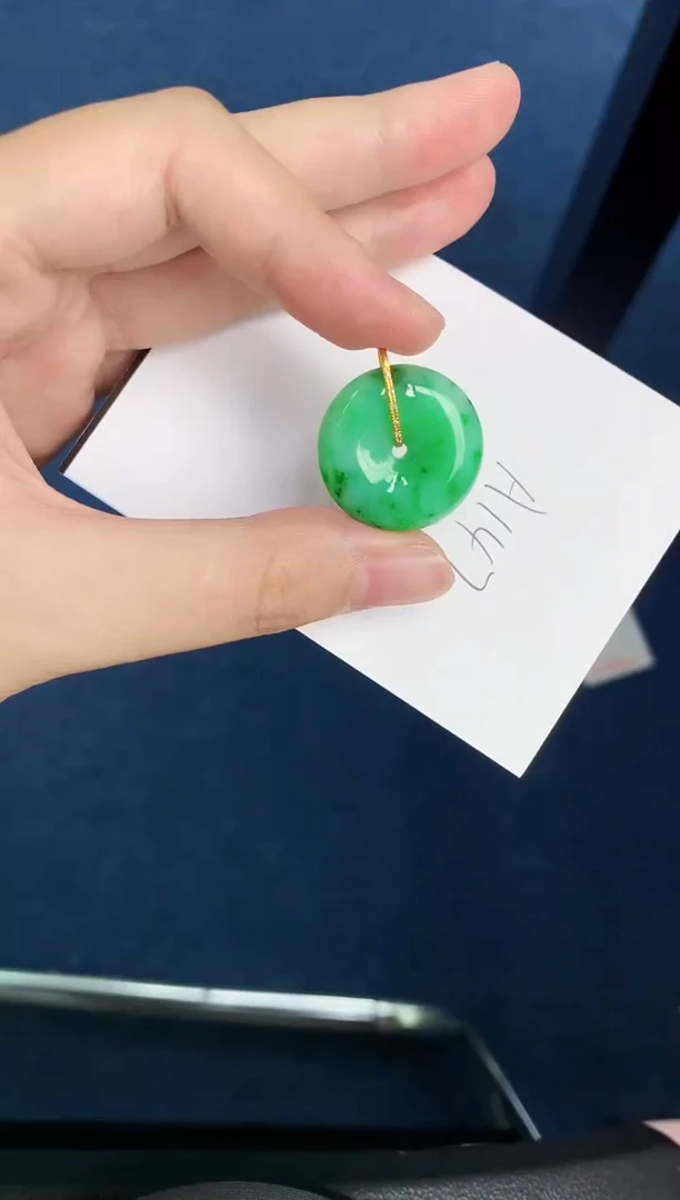 【闪购商品】翡翠颈饰18K金镶嵌00000000