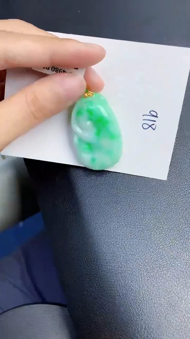 【闪购商品】翡翠颈饰18K金镶嵌0000000000