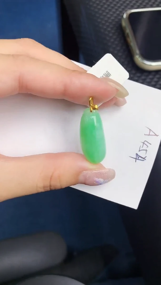 【闪购商品】翡翠颈饰18K金镶嵌000000000
