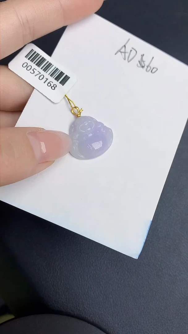 【闪购商品】翡翠颈饰18K金镶嵌0000000000