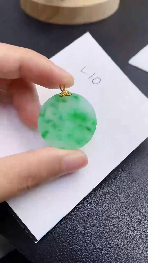 【闪购商品】翡翠颈饰18K金镶嵌0000000000