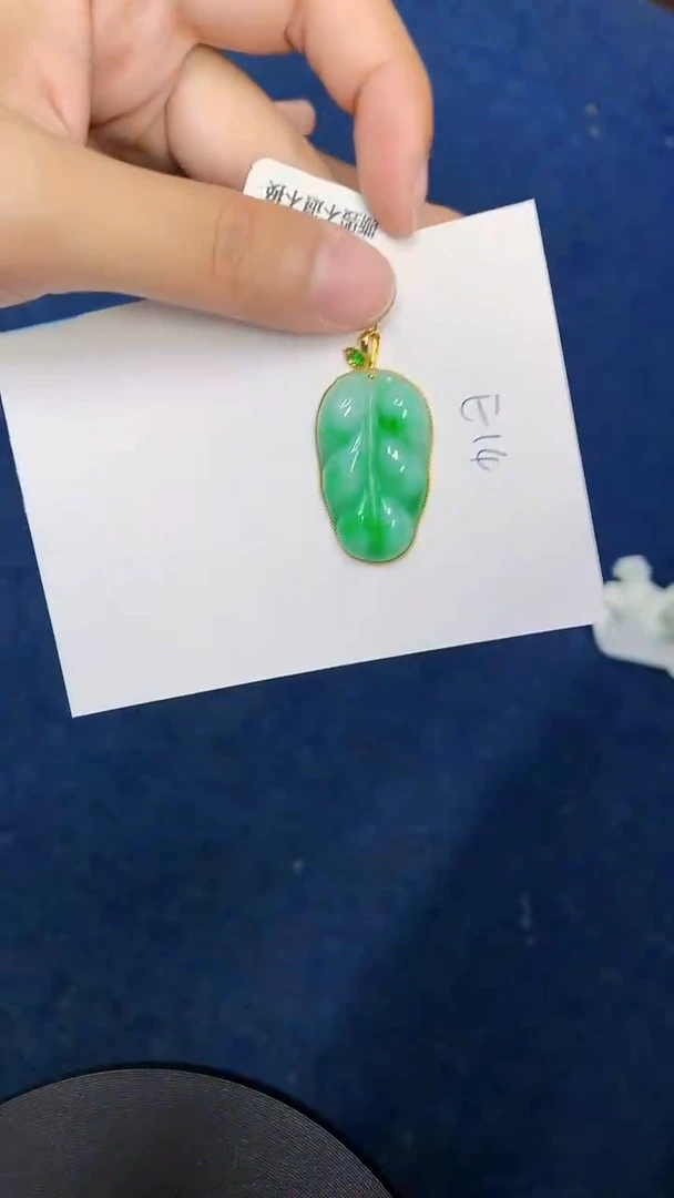【闪购商品】翡翠颈饰18K金镶嵌0000000000