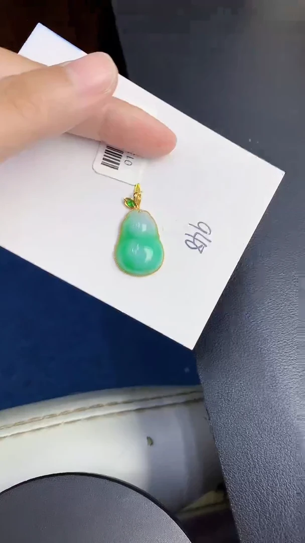 【闪购商品】翡翠颈饰18K金镶嵌0000000000