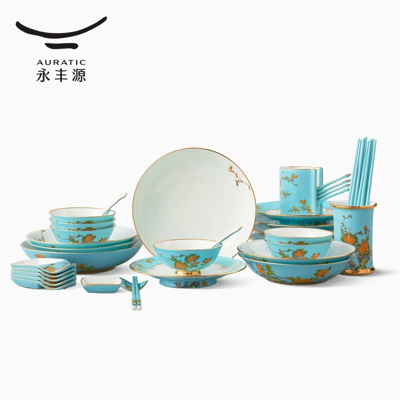 永丰源 Auratic夫人瓷西湖蓝餐具 44头6人位 家用瓷器套装 礼盒