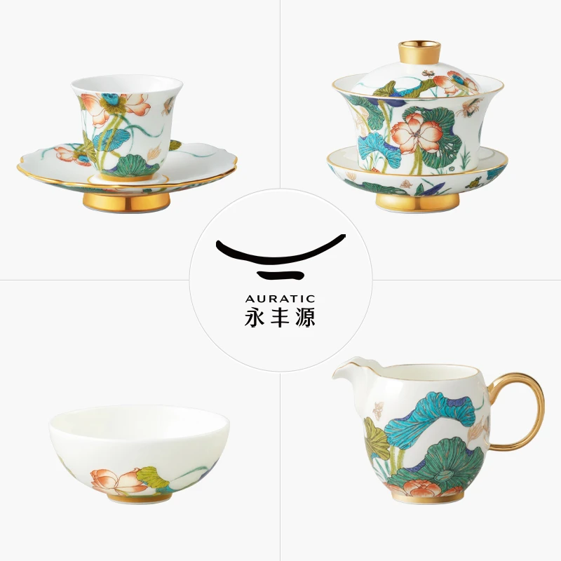 永丰源幸福和鸣茶具散件盖碗/茶壶/茶杯/公道杯 陶瓷茶具散件