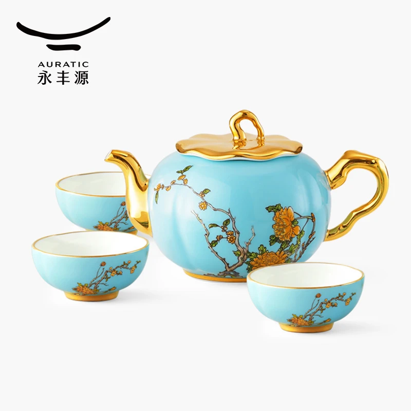 永丰源【便携茶具】夫人瓷西湖蓝旅行茶具5头精致小茶杯茶壶旅行