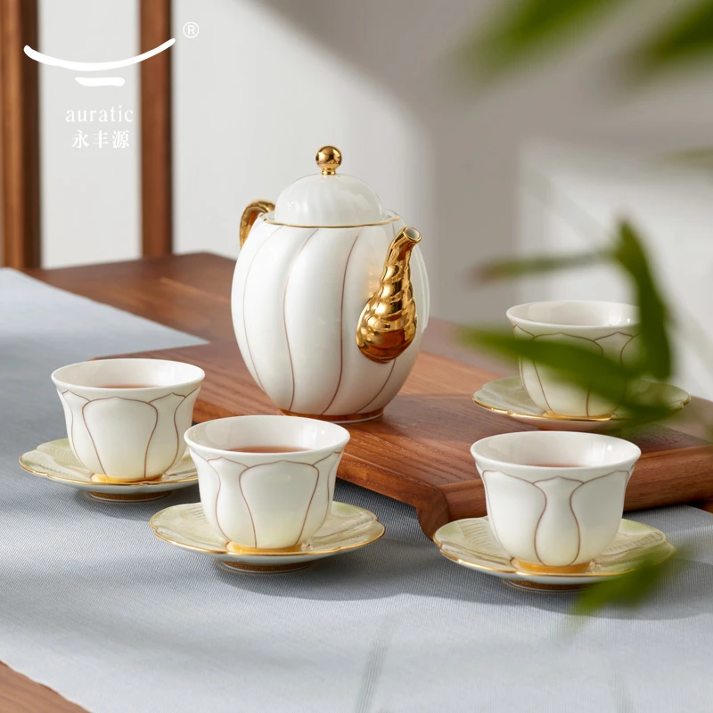 永丰源夫人瓷盛世玉兰10头茶具陶瓷茶壶茶杯中式水杯轻奢家用