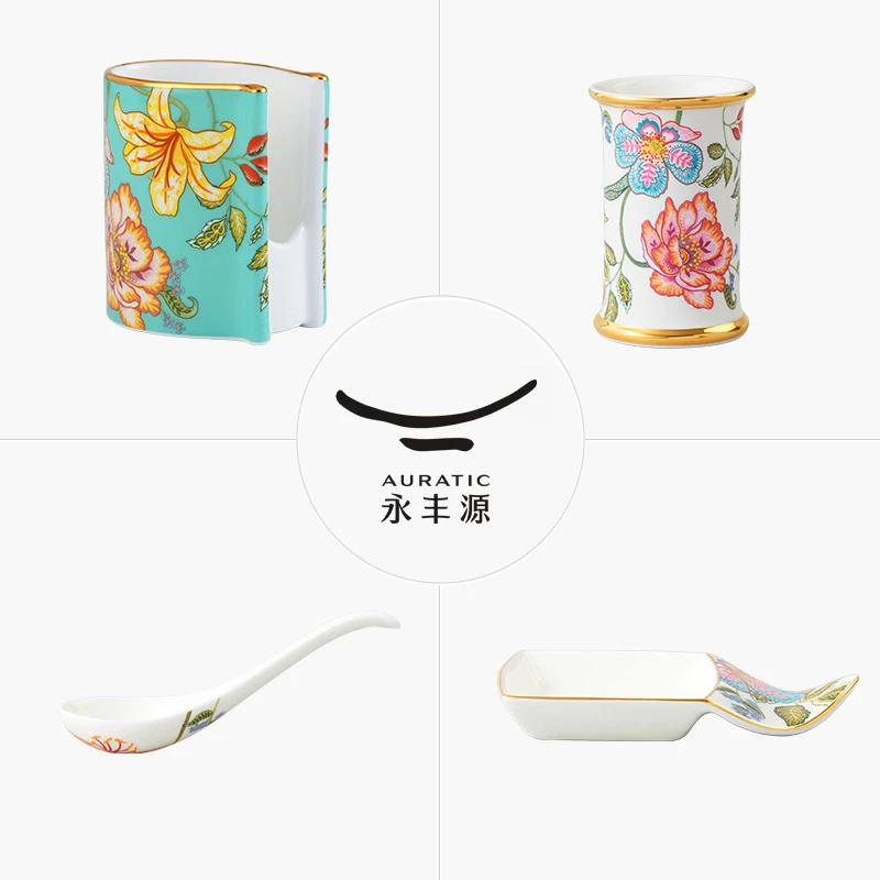 永丰源Auratic幸福礼春暖花开 餐具散件碗勺筷筒味架 安全包装