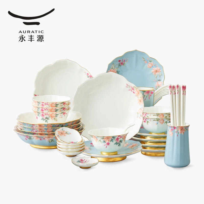 永丰源天青时代44头轻奢高档家用全套陶瓷结婚餐具中式欧式金边