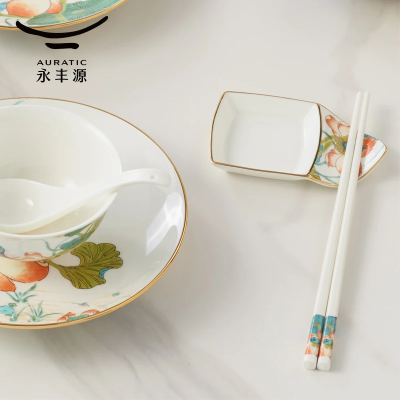 永丰源家宴系列筷子合集 陶瓷筷子一双装