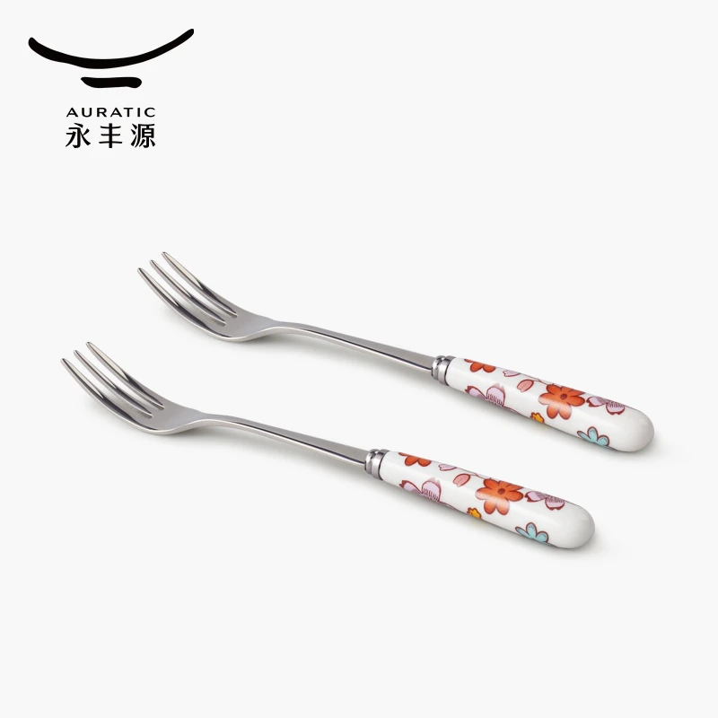 永丰源繁花似锦2头水果叉甜品蛋糕叉下午茶点心用叉子