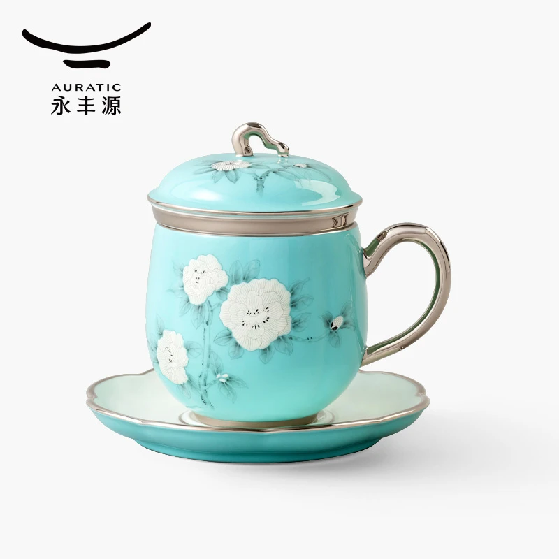 永丰源手绘蓝四件套盖杯280ml 精致下午茶杯办公杯 带盖水杯女士