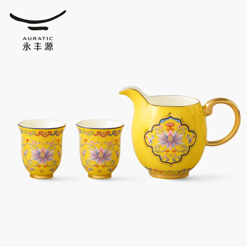 永丰源 新宫廷瓷3头酒具套装家用 陶瓷白酒杯烈酒杯分酒器