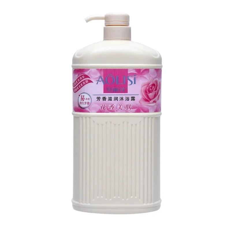 正品奥丽诗花香美肤芳香沐浴露滋润香体持久留香大瓶男女士家庭装