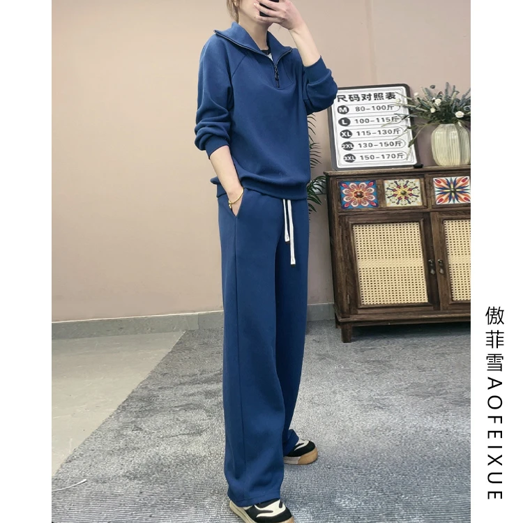 2024秋季新款高端大气时尚洋气宽松休闲减龄显瘦半拉链运动套装女