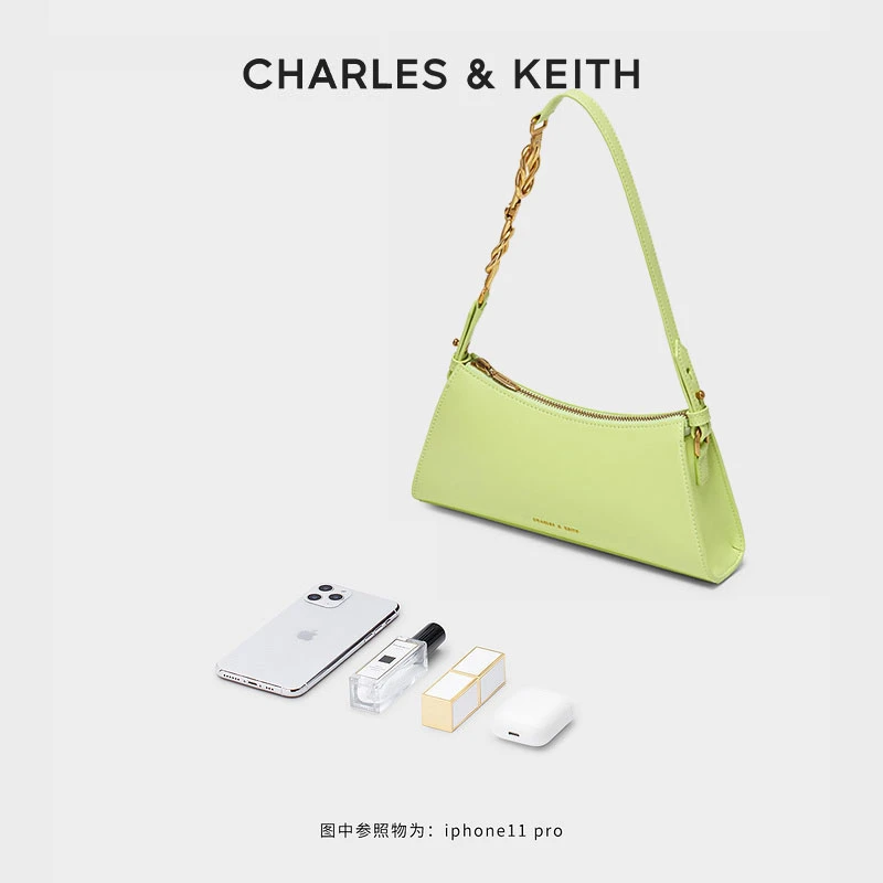 CHARLES & KEITH女士纯色百搭拉链式单肩腋下包法棍包20160106