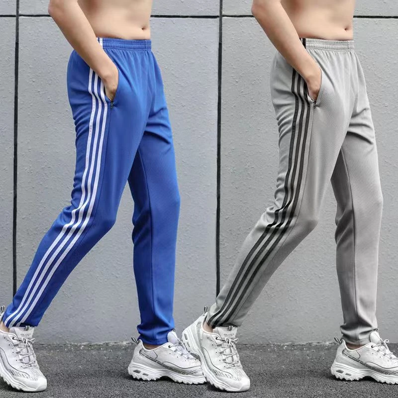 秋季运动裤男薄款宽松大码透气速干收小腿潮流跑步骑行健身训练裤