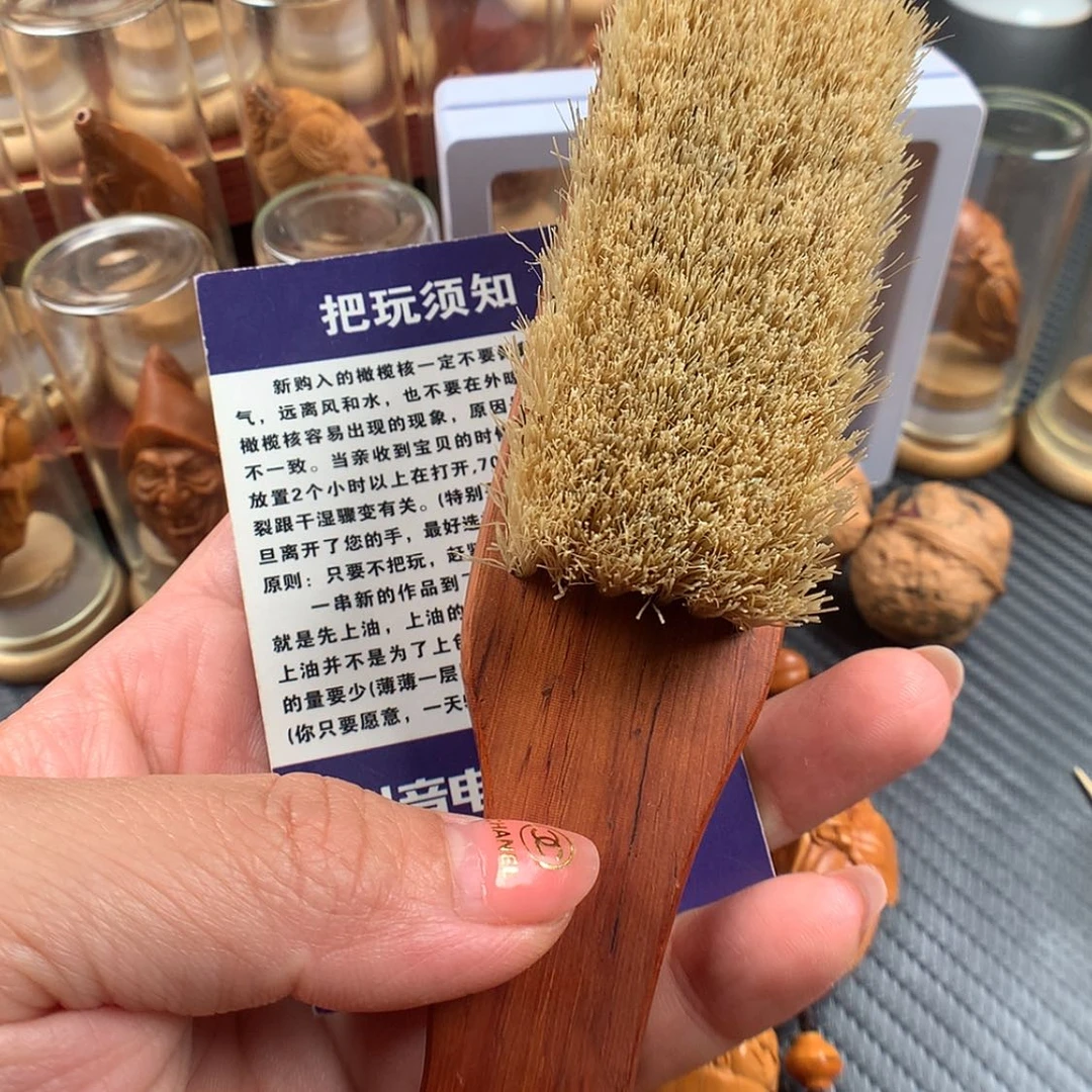 【闪购商品】橄榄核吊坠L*