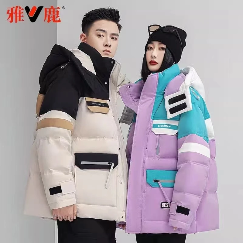 V/雅鹿正品情侣羽绒服反季高端白鸭绒加厚男女士小个子冬装外套