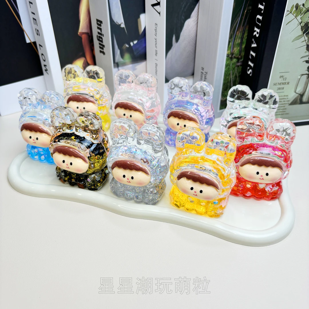 直播拆（许愿+对对碰）奇趣时光创意桌面流沙夜光李四潮玩DIY摆件