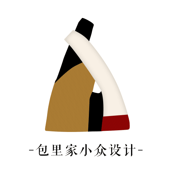 编号【0789-0818】完美主义者勿拍！复古单肩女包