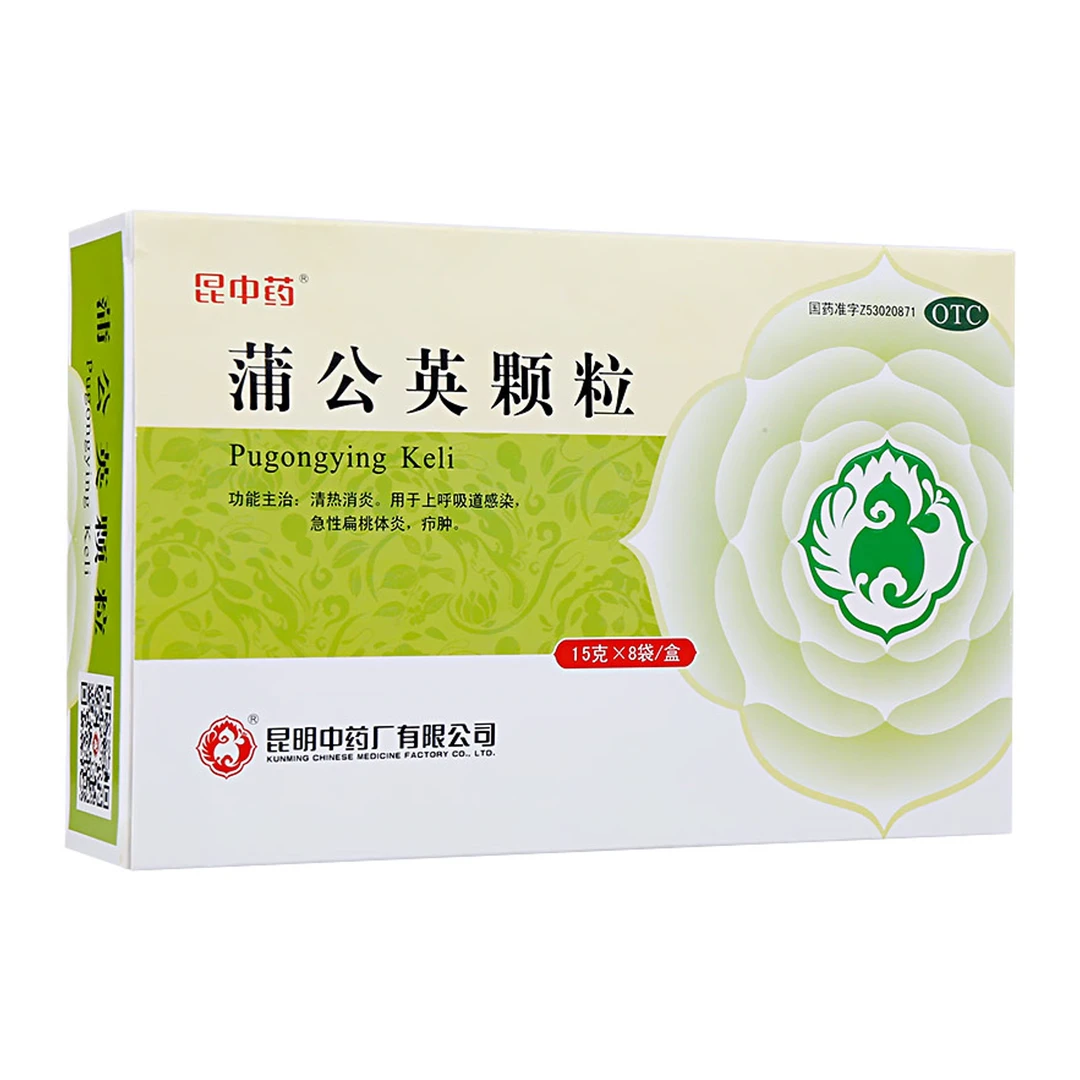 昆中药蒲公英颗粒15g*8袋