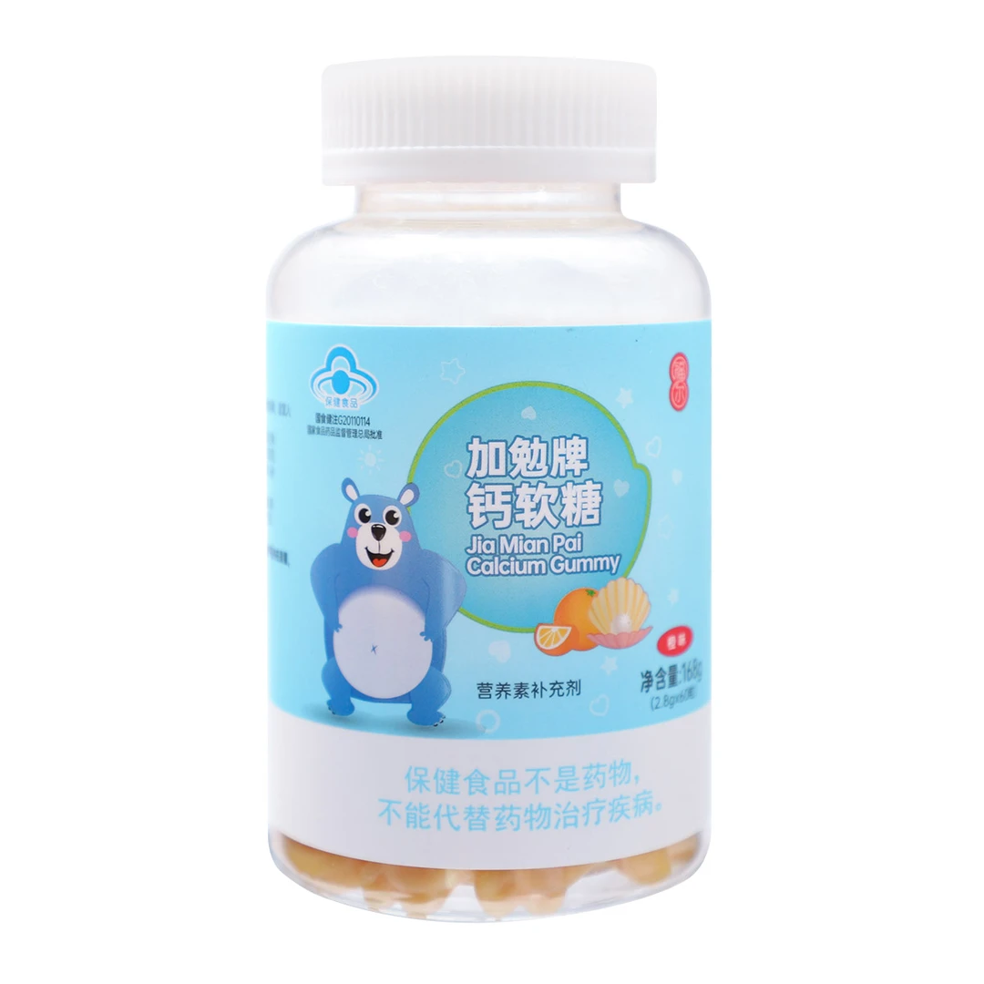 福尔 加勉牌钙软糖 2.8g*60粒/瓶 保健品