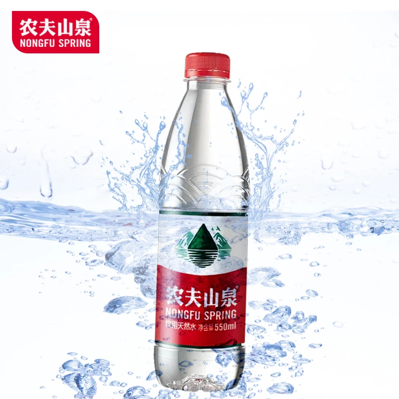 农夫山泉 饮用天然水550ml