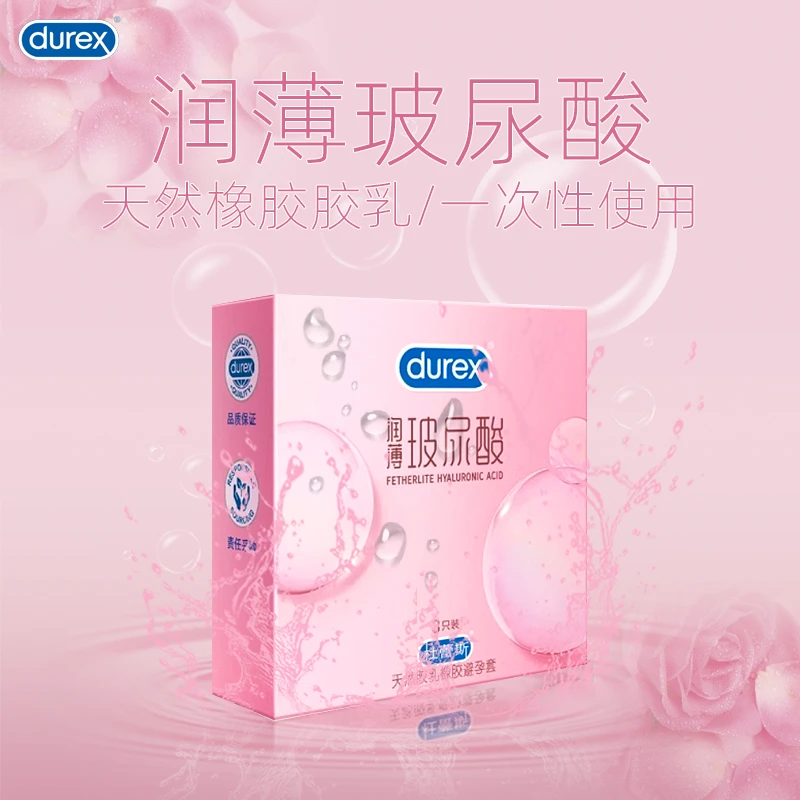 Durex/杜蕾斯天然胶乳橡胶避孕套 3支装