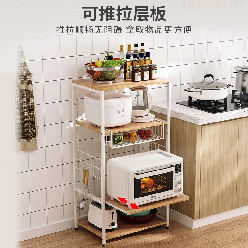 多层收纳架家用微波炉层架多功能落地钢木移动厨房置物架烤箱架子
