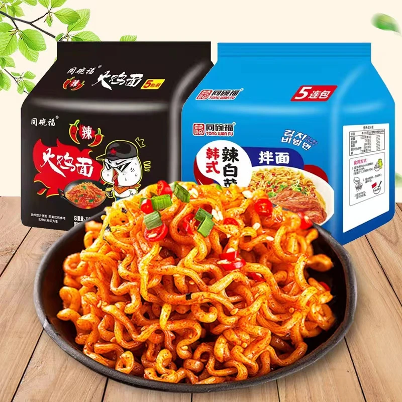 【爱吃专享】同碗福韩式辣白菜拌面爆辣火鸡面组合香辣劲道方便面