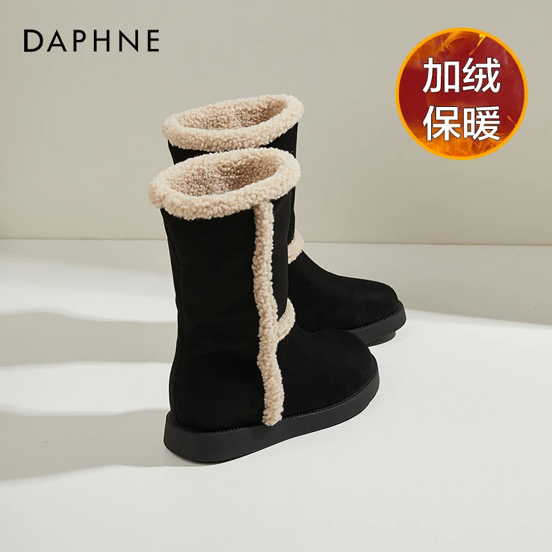 达芙妮加绒厚底雪地靴女2025新款冬季两穿内增高帮棉靴子加厚保暖