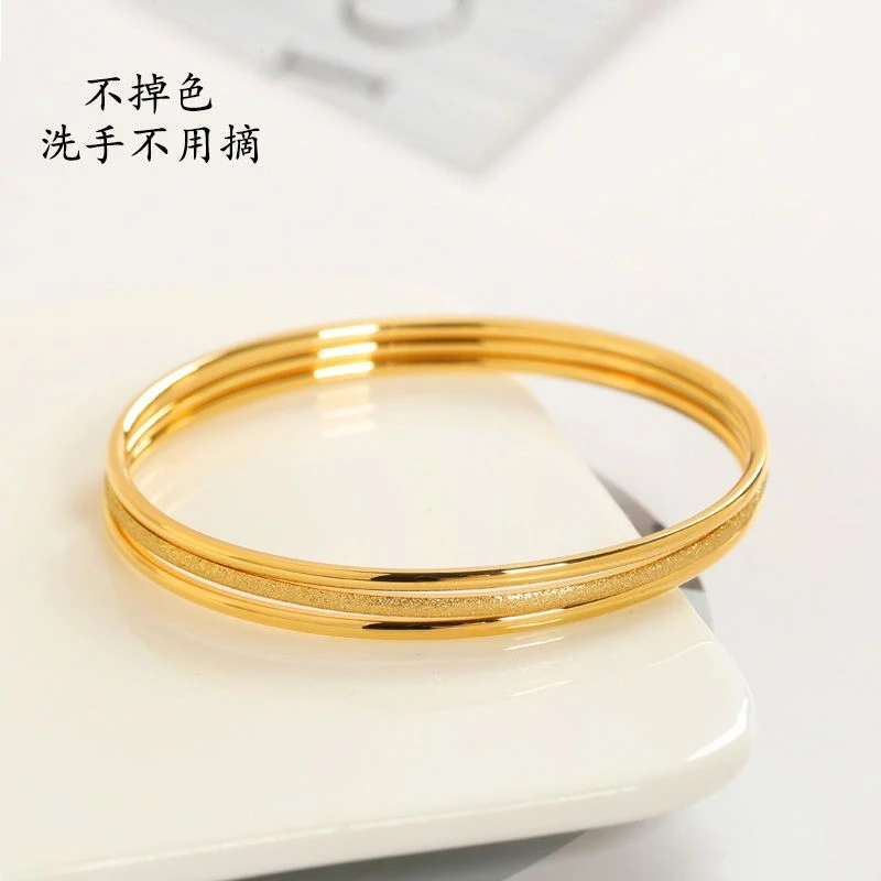 钛钢手镯 三生三世手镯ins小众设计学生轻奢精致钛钢玫瑰金不掉色
