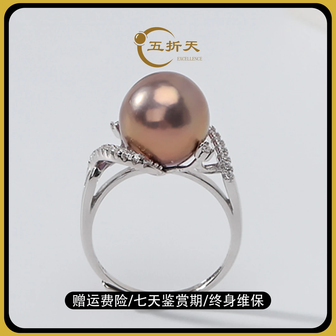 五折天Z637淡水紫珠戒指银10-11mm