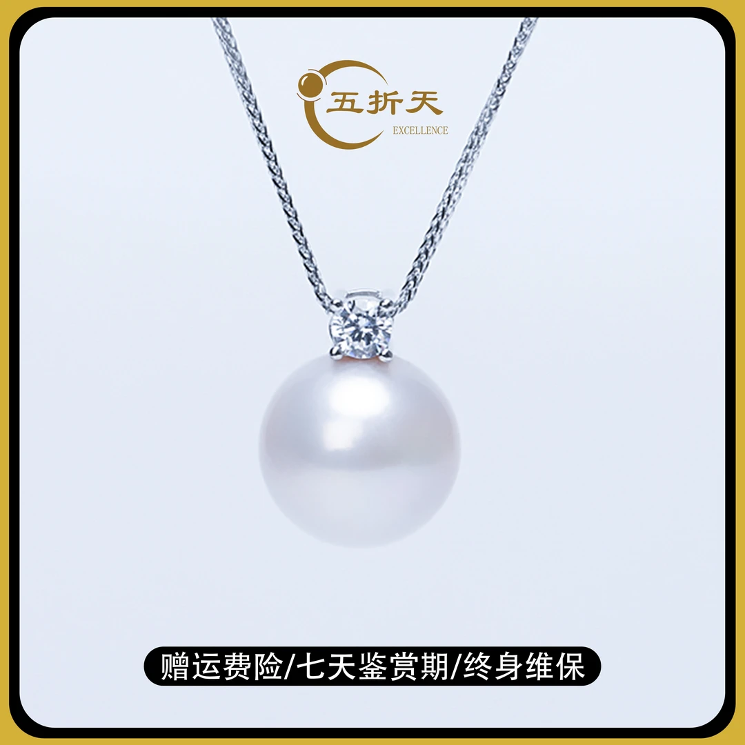 【尝鲜价】五折天Z849 淡水珍珠13mm-14mm 大龙珠吊坠+银肖邦链